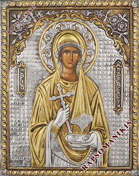 Agia_paraskevi_431_rapsomanikis_20256