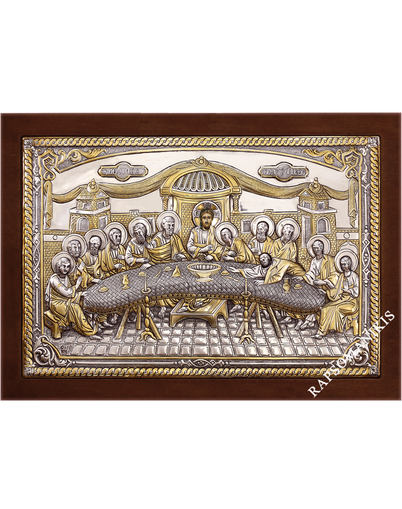 Mystikos_Deipnos_99_3021