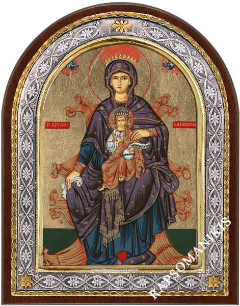 Pan_Chrysospiliotissa_572_2217