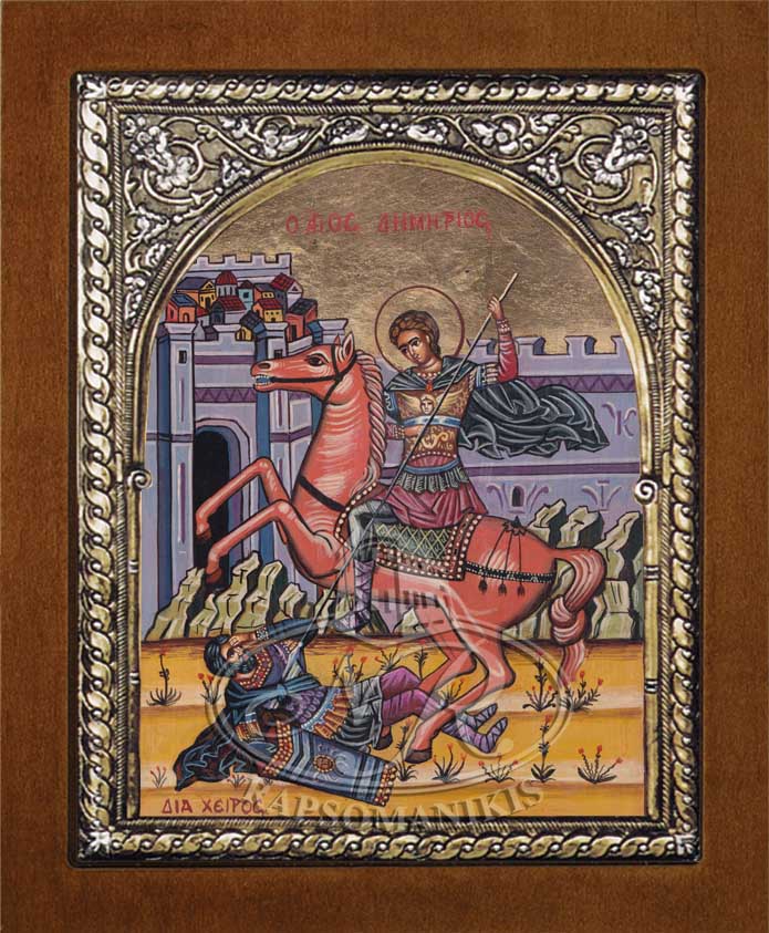 _________________508e884e42a0b