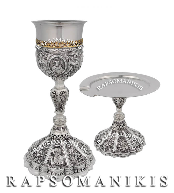 asimenio-diskopotiro-1013042-rapsomanikis-2026_A