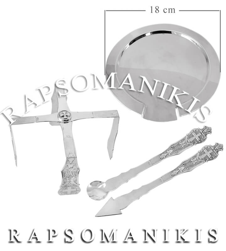 asimenio-diskopotiro-1013042-rapsomanikis-2026_D