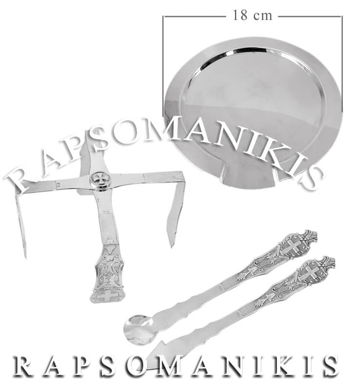 asimenio-diskopotiro-1013042-s4-rapsomanikis-2026_E