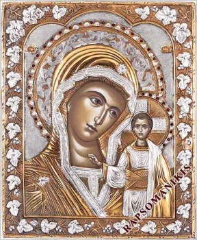 Παναγία  Καζάνσκαγια, Virgin Mary Kazan, Богородица Казанская