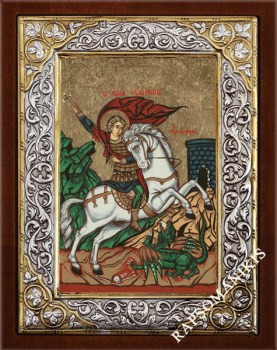 Άγιος Γεώργιος, Saint George, Святой Георгий