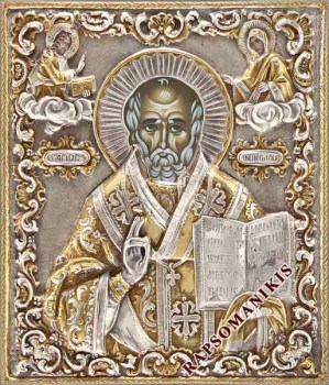 Άγιος Νικόλαος, Saint Nicholaos, Святой Николай 