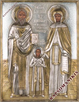 Άγιος Ραφαήλ, Святой Рафаил, Saint Raphael