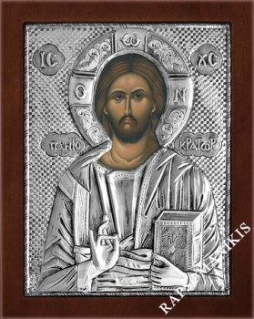 Χριστός Παντοκράτωρ, Christ Pantocrator, Христос Вседержитель