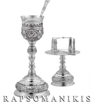 Σετ Δισκοπότηρο - Στρογγυλό Παλαιοχριστιανικό E 103313