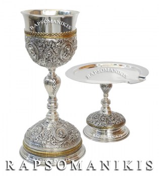 Σετ Δισκοπότηρο - Καράβολας Μεγάλο E 104124