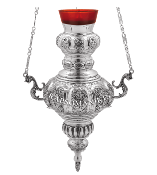 Καντήλι Κρεμαστό - Vigil Lamp - Кандилo E 114211