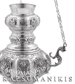 Καντήλι Κρεμαστό - Vigil Lamp - Кандилo E 114211