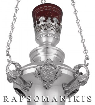 Καντήλι Κρεμαστό - Vigil Lamp - Кандилo E 114429