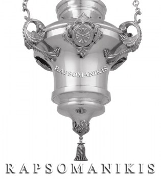 Καντήλι Κρεμαστό - Vigil Lamp - Кандилo E 114429