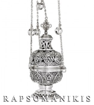 Θυμιατό - Τριαντάφυλλο