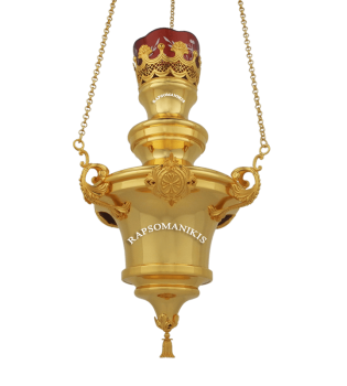 Καντήλι Κρεμαστό - Vigil Lamp - Кандилo Sp 113729