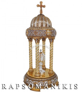 Αρτοφόριο 62x28cm Church Tabernacle 62x28cm Дарохранительница 62x28cm Sp 256050