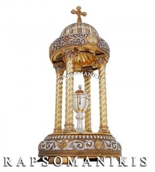 Αρτοφόριο 62x28cm Church Tabernacle 62x28cm Дарохранительница 62x28cm Sp 256050