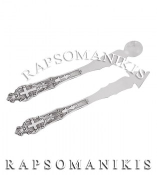 Σετ Δισκοπότηρο - Καράβολας Μεγάλο E 104124