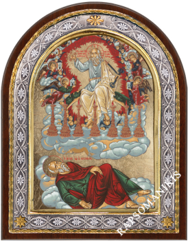Άγιος Ιωάννης, Saint John, Святой Иоанн