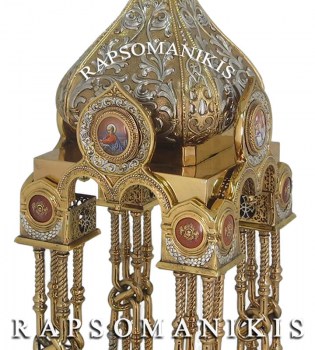 Αρτοφόριο 87x30cm Church Tabernacle 87x30cm Дарохранительница 87x30cm Sp 258830