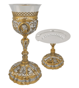 Επίχρυσο Επάργυρο Σετ - 1500ml 
