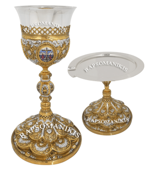 Επίχρυσο Επάργυρο Σετ - 1900ml 